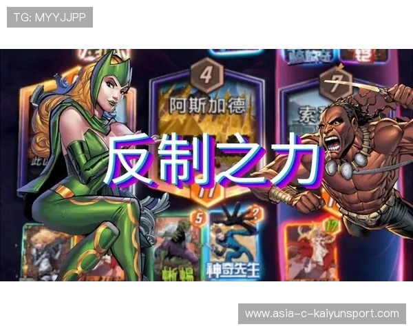 协作完美：团队逆转的“秘密武器”！