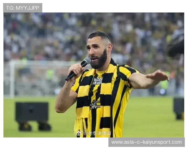 本泽马沙特新月展现锋线优势，首战大胜