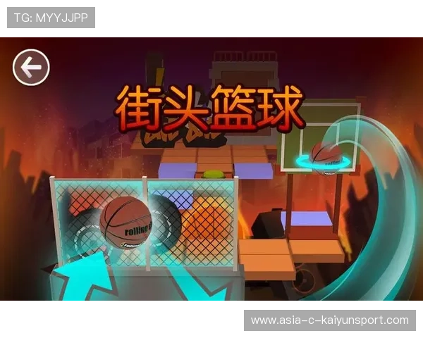 篮球比赛视频分析软件应用研究（365 ）